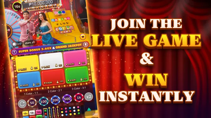 Classic fruit machine slot game with cherry and lemon symbols